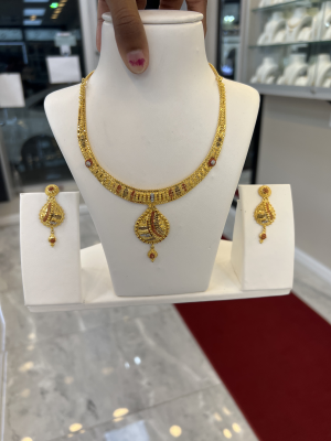 Yellow gold