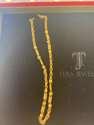 Chain