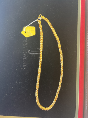 Heavy chain 