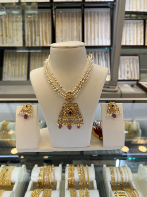 Pearl set