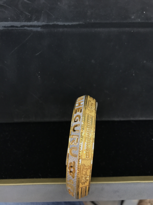 Men’s kara 