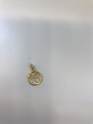 Pendant 