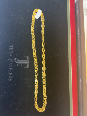 Heavy chain 