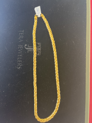 Heavy chain