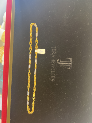 Chain