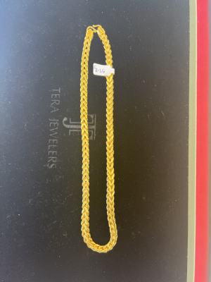 Heavy chain 